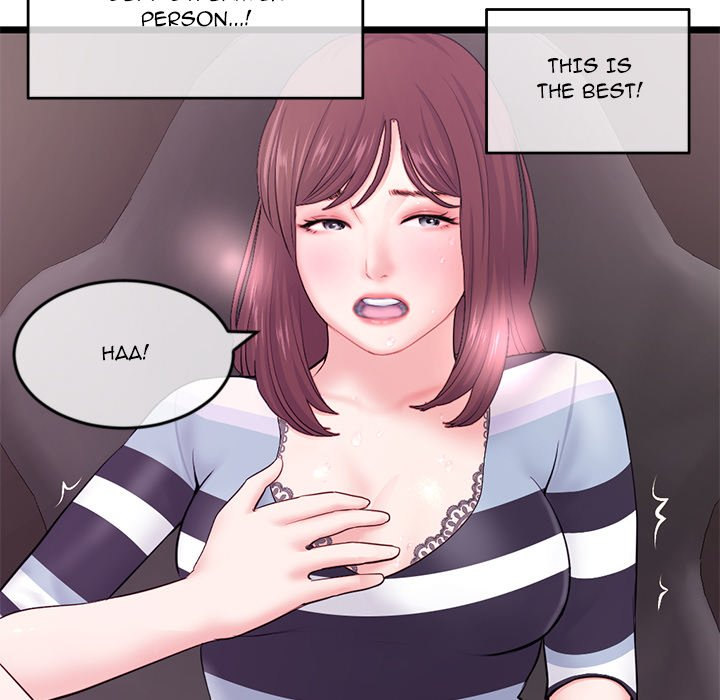 Midnight PC Cafe Chapter 20 Page 50