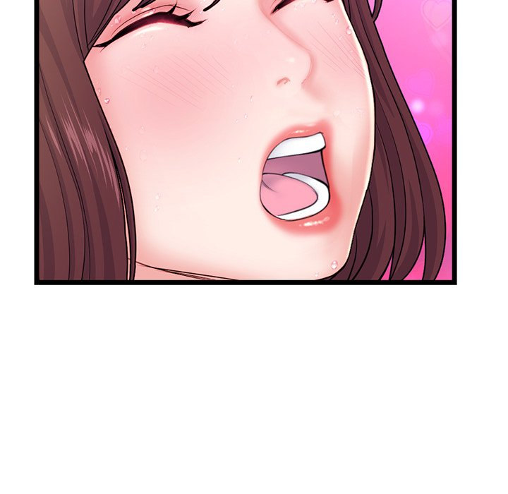 Midnight PC Cafe Chapter 20 Page 71