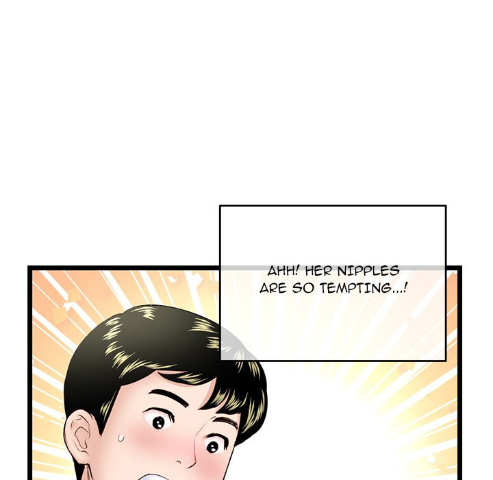 Midnight PC Cafe Chapter 20 Page 72