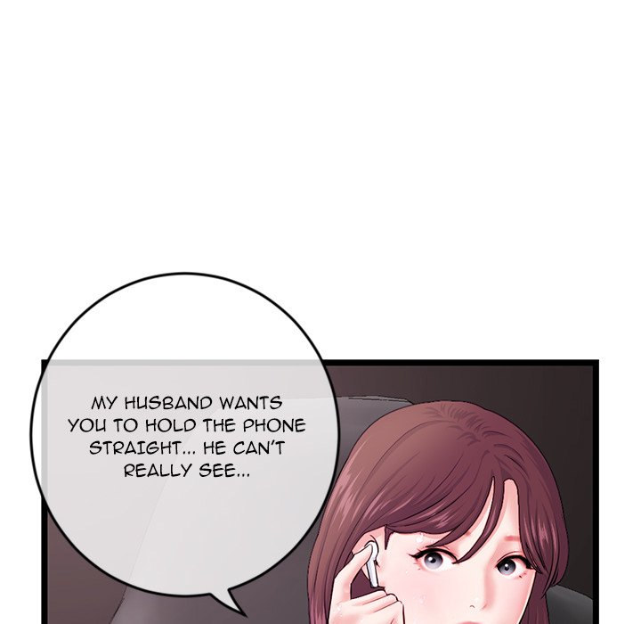 Midnight PC Cafe Chapter 20 Page 74
