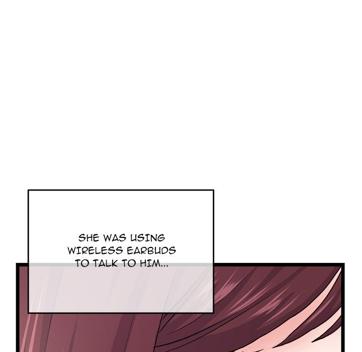 Midnight PC Cafe Chapter 20 Page 76