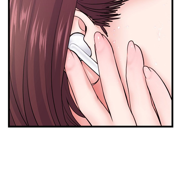 Midnight PC Cafe Chapter 20 Page 77