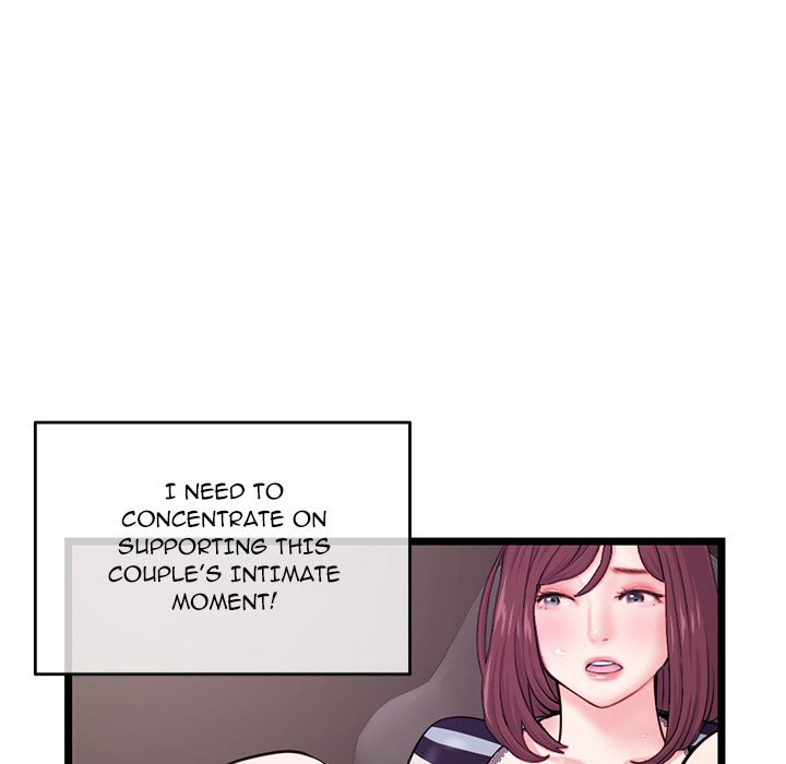 Midnight PC Cafe Chapter 20 Page 78