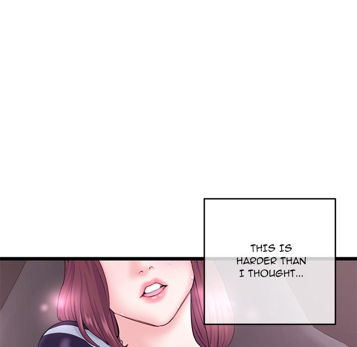 Midnight PC Cafe Chapter 20 Page 82