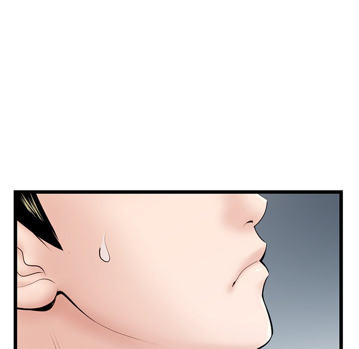 Midnight PC Cafe Chapter 20 Page 87