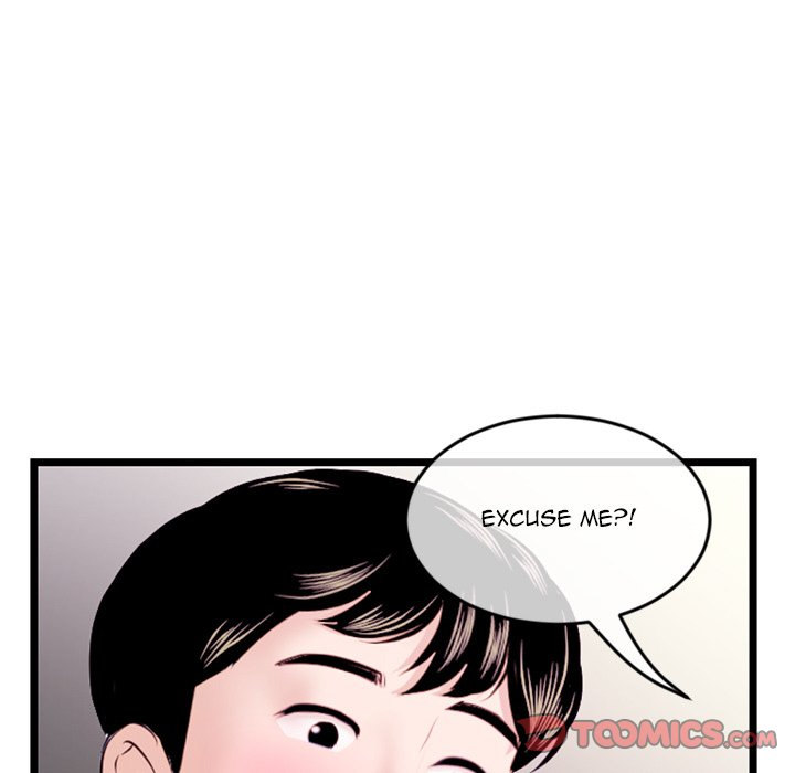 Midnight PC Cafe Chapter 20 Page 93