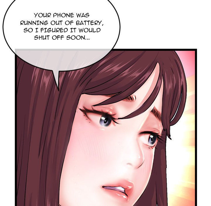 Midnight PC Cafe Chapter 21 Page 107