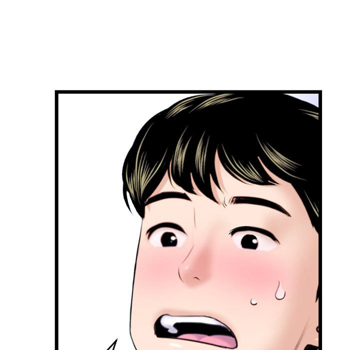 Midnight PC Cafe Chapter 21 Page 109