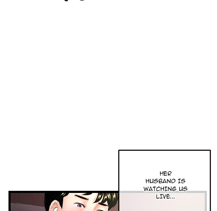 Midnight PC Cafe Chapter 21 Page 11