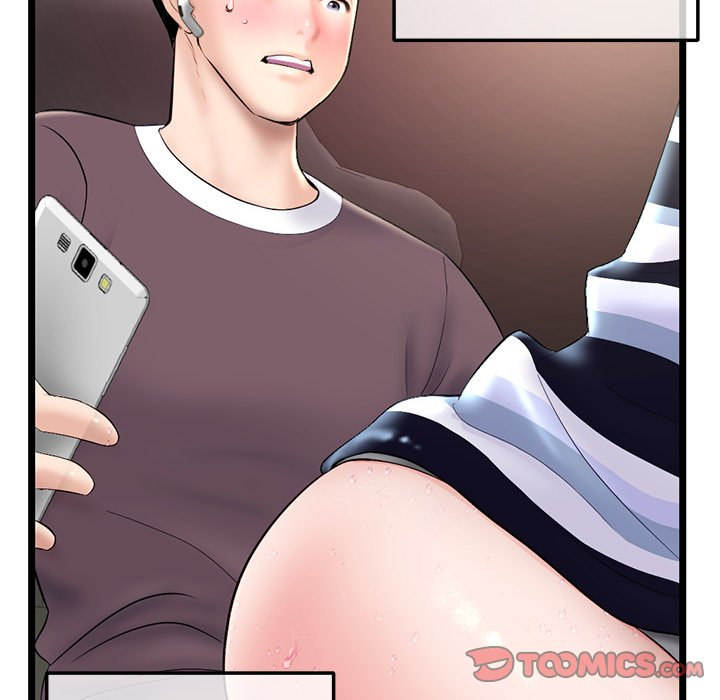 Midnight PC Cafe Chapter 21 Page 12