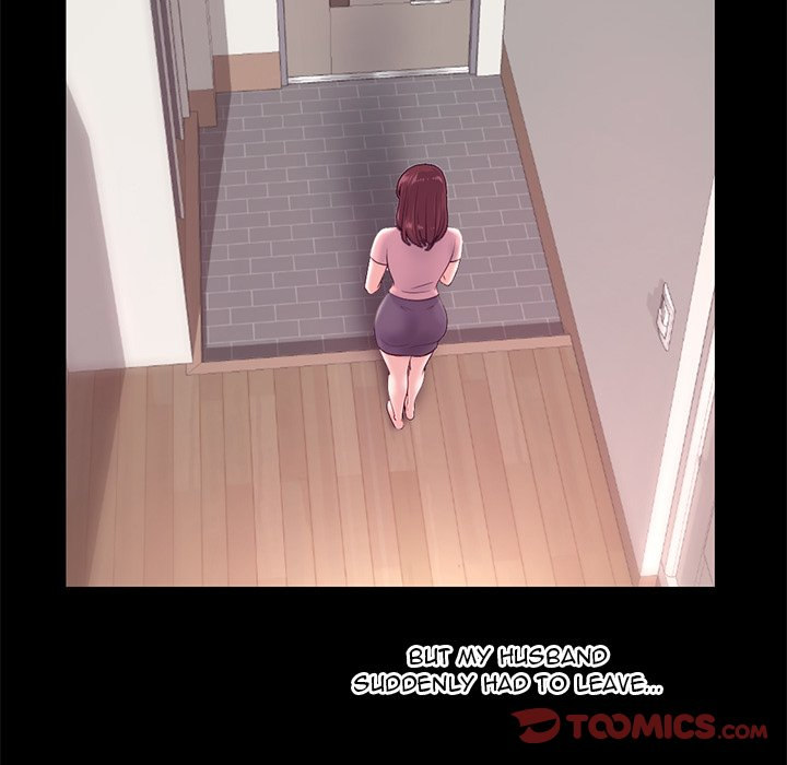 Midnight PC Cafe Chapter 21 Page 120