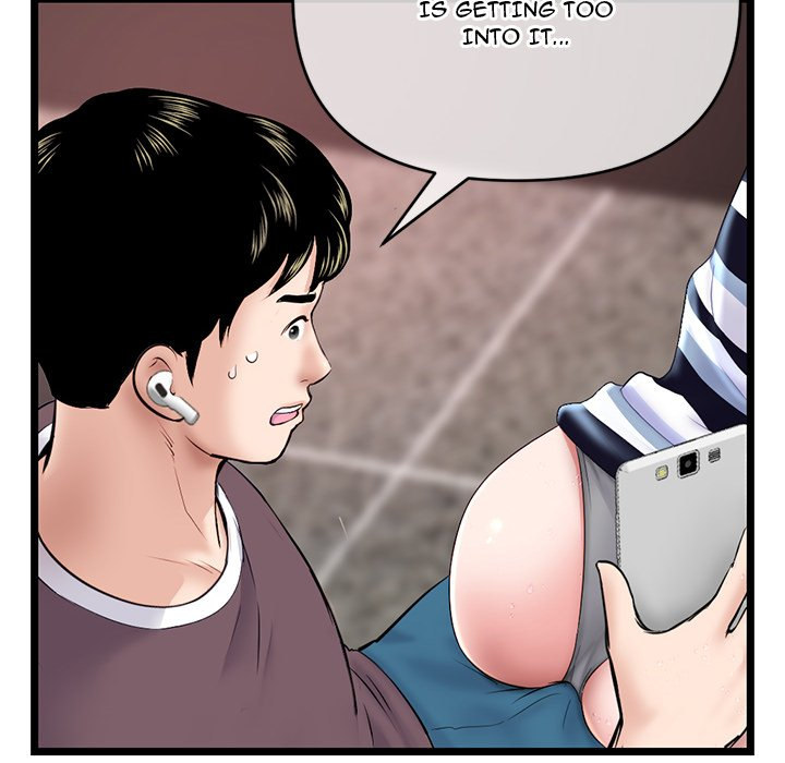 Midnight PC Cafe Chapter 21 Page 14