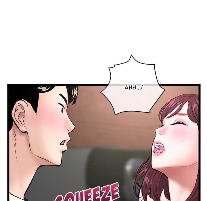 Midnight PC Cafe Chapter 21 Page 146