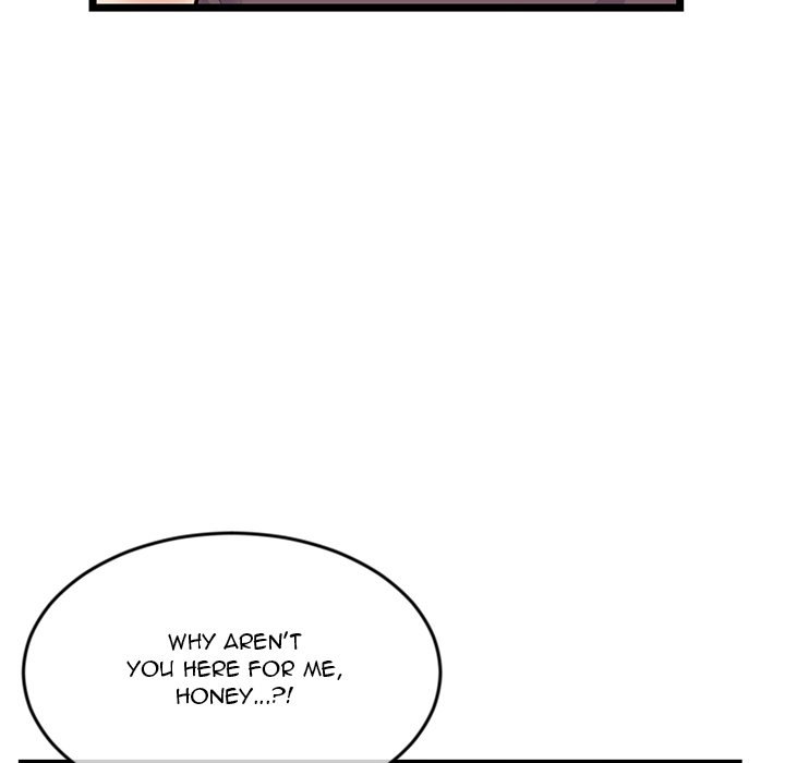 Midnight PC Cafe Chapter 21 Page 17
