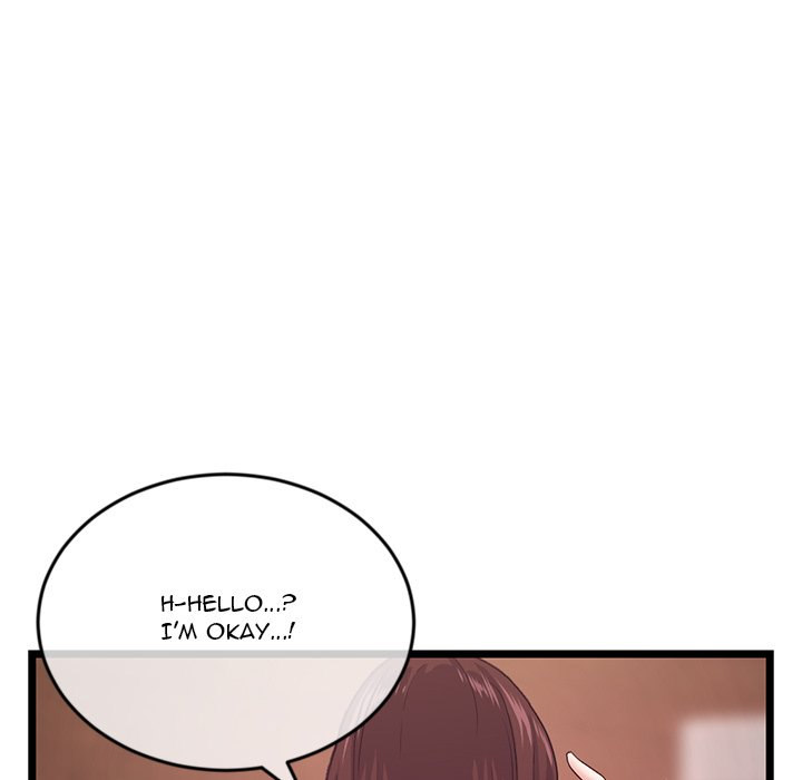 Midnight PC Cafe Chapter 21 Page 23