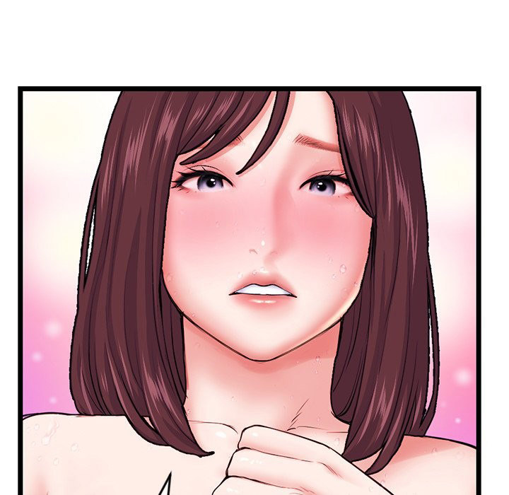 Midnight PC Cafe Chapter 21 Page 40