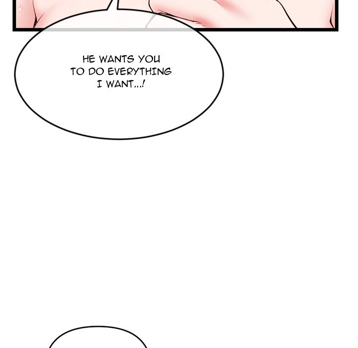 Midnight PC Cafe Chapter 21 Page 41