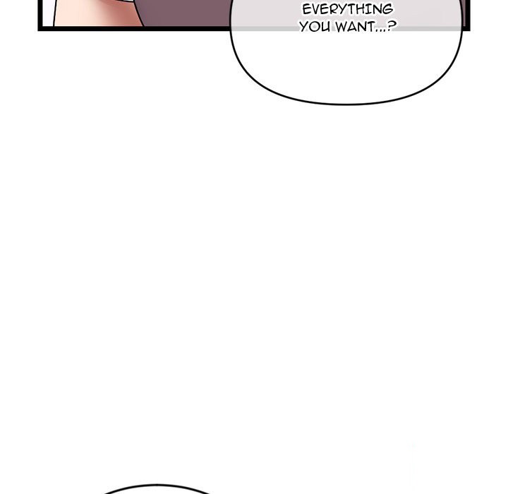 Midnight PC Cafe Chapter 21 Page 43