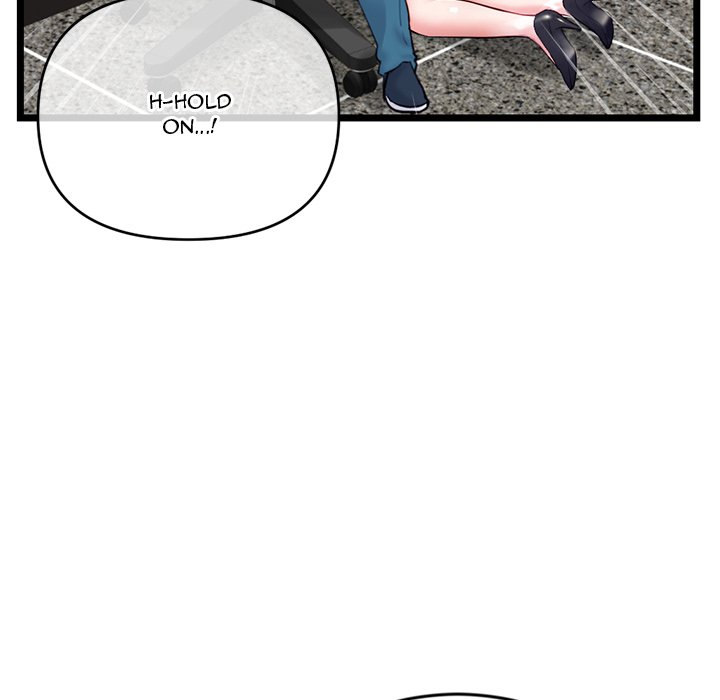 Midnight PC Cafe Chapter 21 Page 47