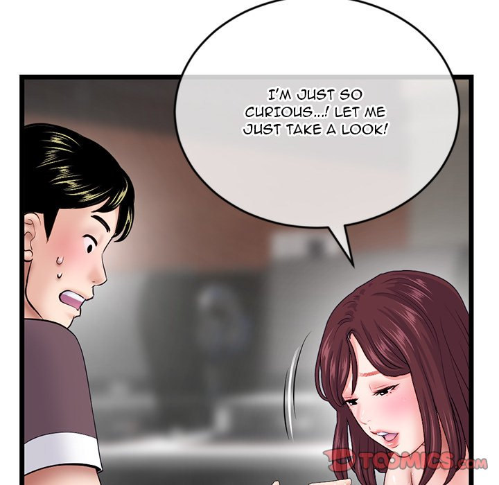 Midnight PC Cafe Chapter 21 Page 48