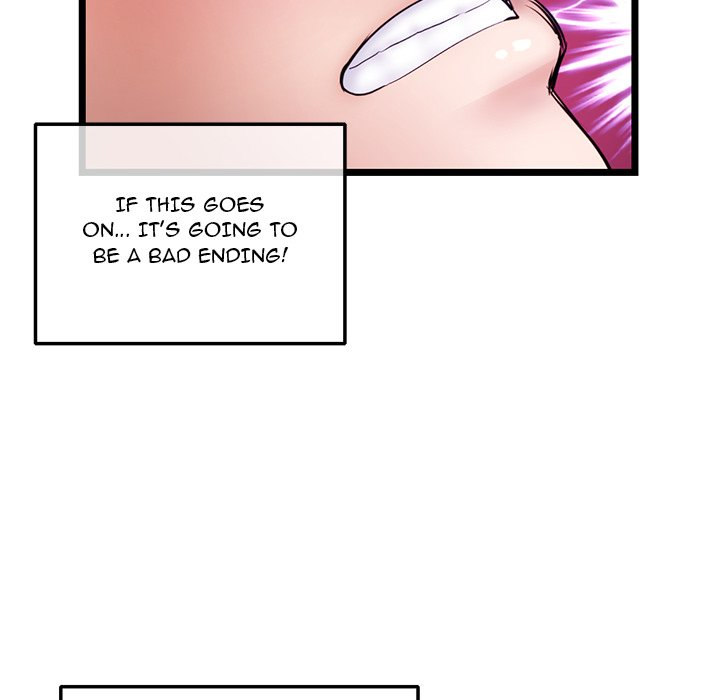 Midnight PC Cafe Chapter 21 Page 59