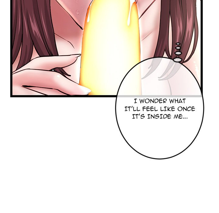 Midnight PC Cafe Chapter 21 Page 69