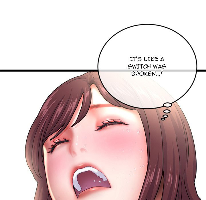 Midnight PC Cafe Chapter 21 Page 7