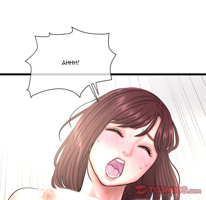 Midnight PC Cafe Chapter 21 Page 84