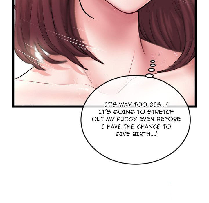 Midnight PC Cafe Chapter 21 Page 88