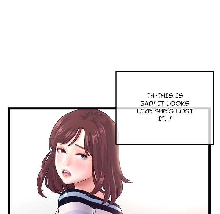 Midnight PC Cafe Chapter 21 Page 9