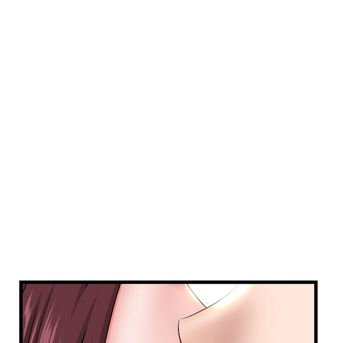 Midnight PC Cafe Chapter 21 Page 95