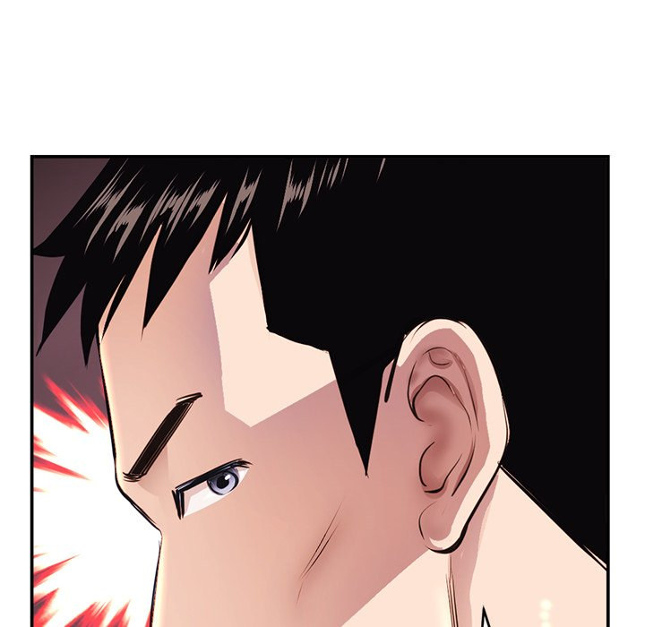 Midnight PC Cafe Chapter 22 Page 101