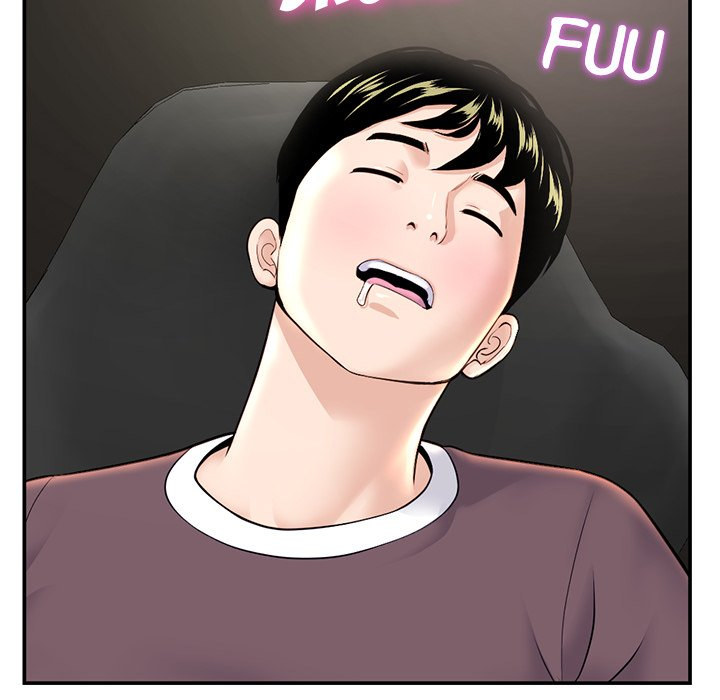 Midnight PC Cafe Chapter 22 Page 119