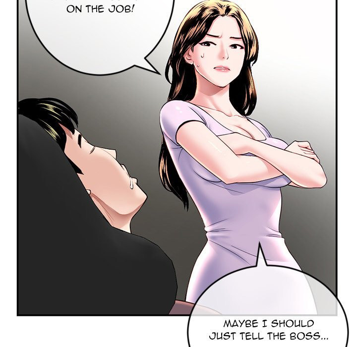 Midnight PC Cafe Chapter 22 Page 121