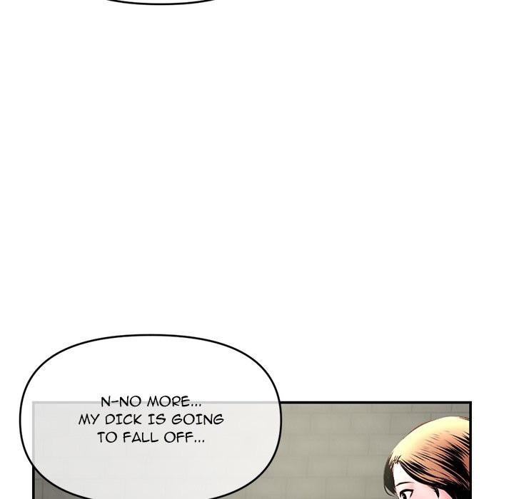 Midnight PC Cafe Chapter 22 Page 124