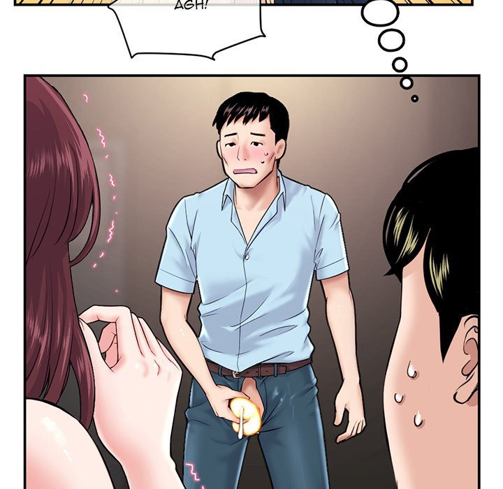 Midnight PC Cafe Chapter 22 Page 16