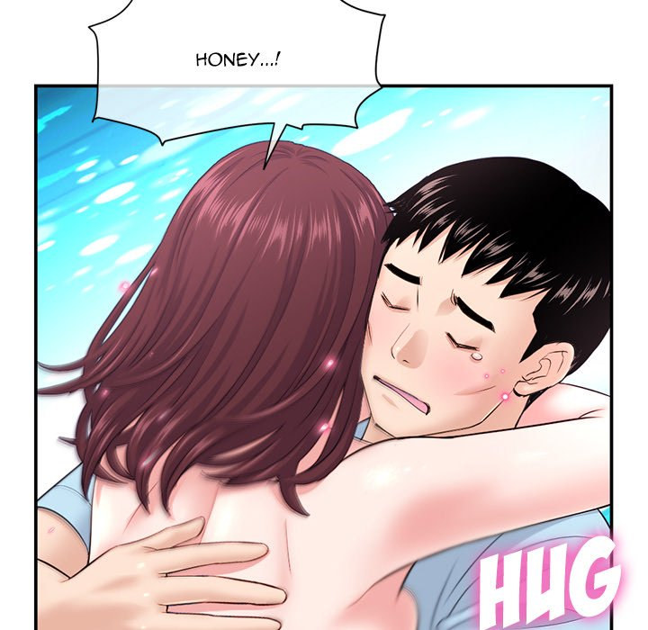 Midnight PC Cafe Chapter 22 Page 18