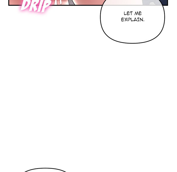 Midnight PC Cafe Chapter 22 Page 23