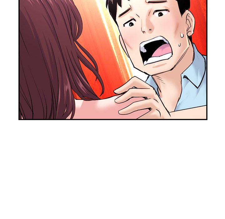 Midnight PC Cafe Chapter 22 Page 38