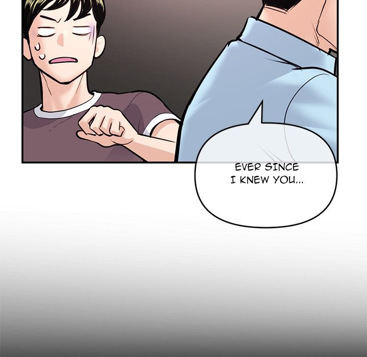 Midnight PC Cafe Chapter 22 Page 40