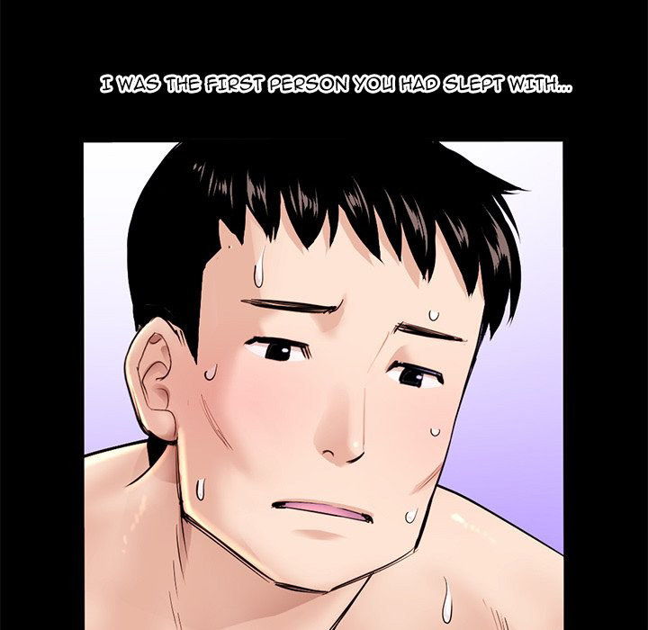 Midnight PC Cafe Chapter 22 Page 49