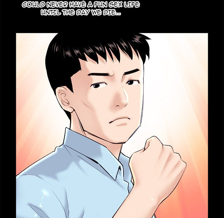 Midnight PC Cafe Chapter 22 Page 55