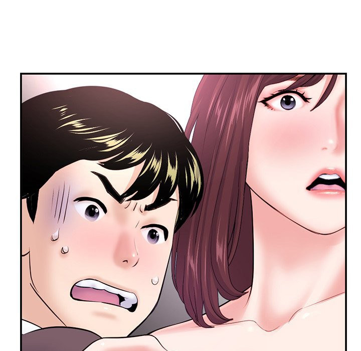 Midnight PC Cafe Chapter 22 Page 7
