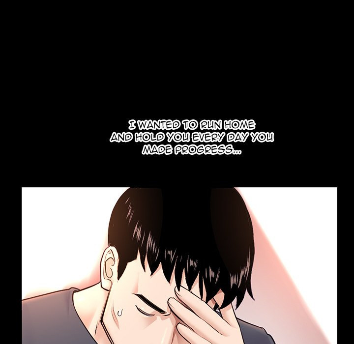 Midnight PC Cafe Chapter 22 Page 72