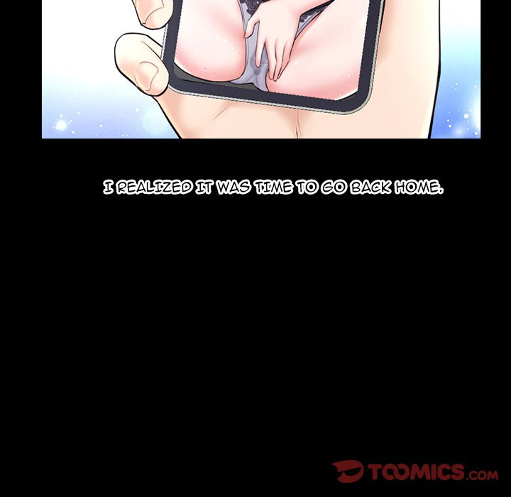 Midnight PC Cafe Chapter 22 Page 75