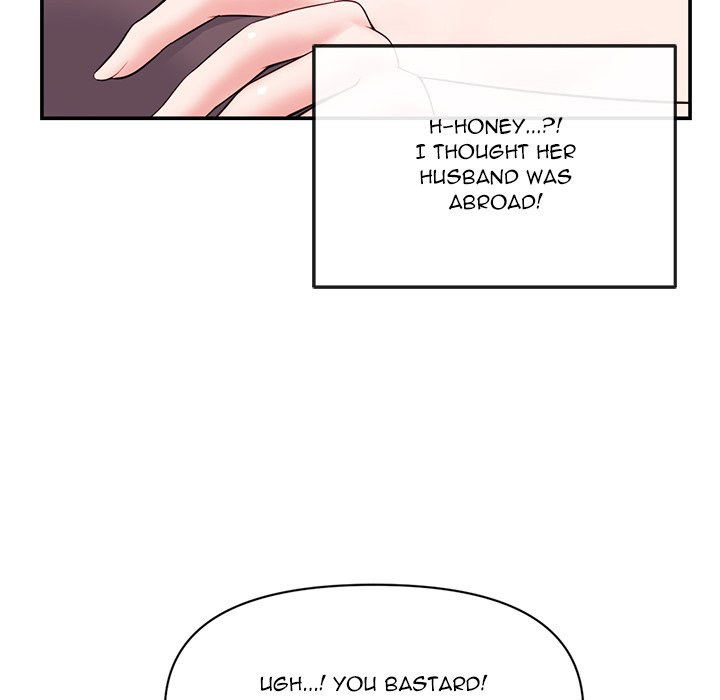Midnight PC Cafe Chapter 22 Page 8
