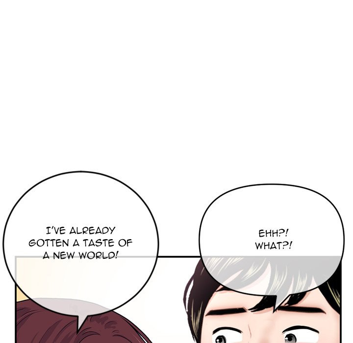 Midnight PC Cafe Chapter 22 Page 89