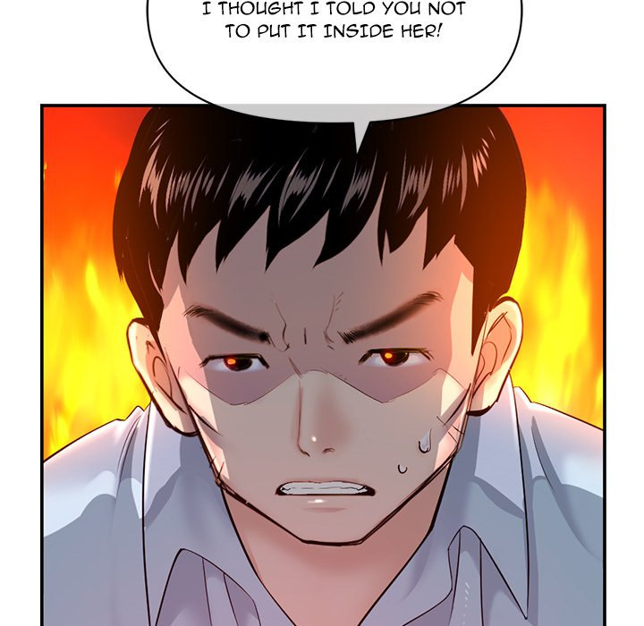 Midnight PC Cafe Chapter 22 Page 9