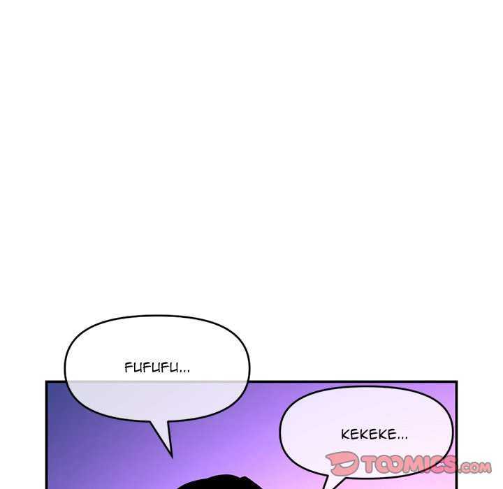 Midnight PC Cafe Chapter 22 Page 93