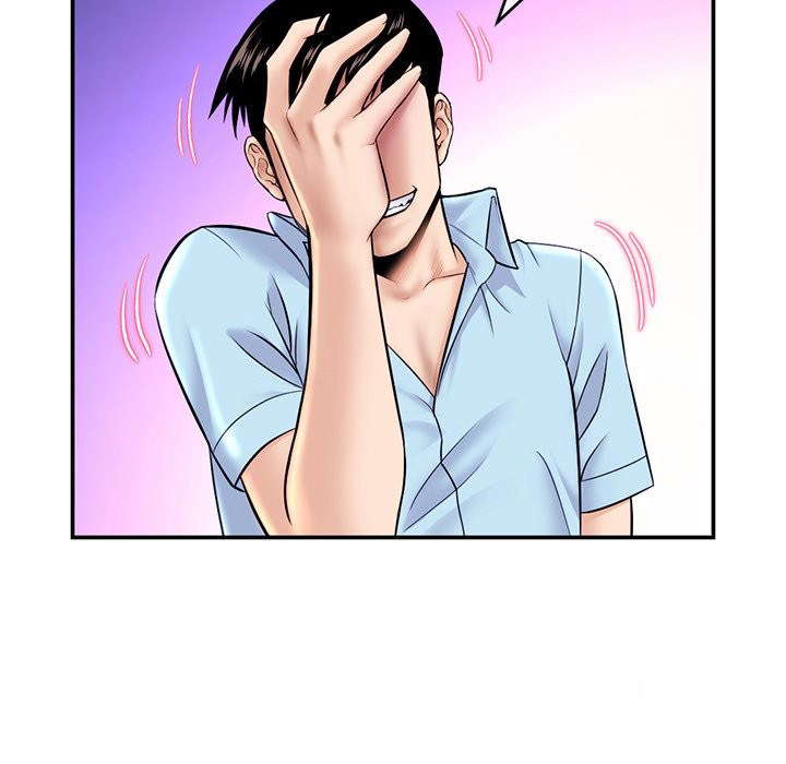 Midnight PC Cafe Chapter 22 Page 94